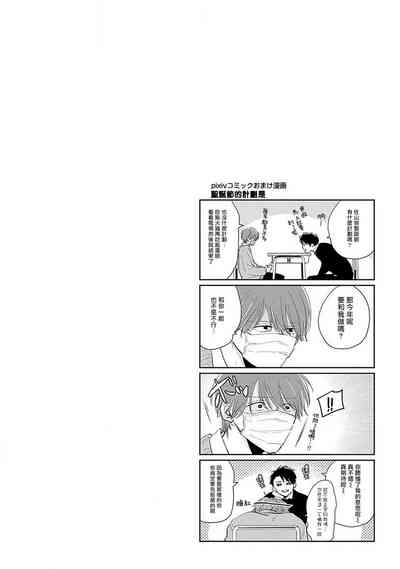 第205页图