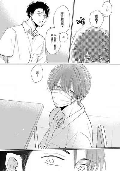 第209页图