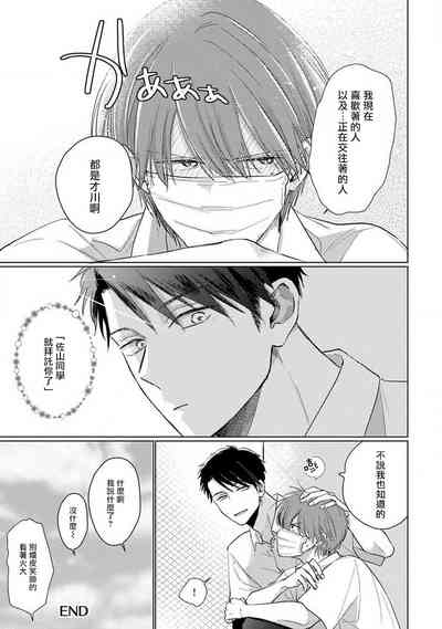 第217页图