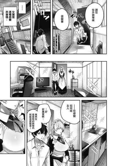 第41頁圖