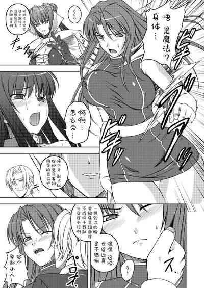 第137頁圖