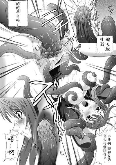 第13頁圖