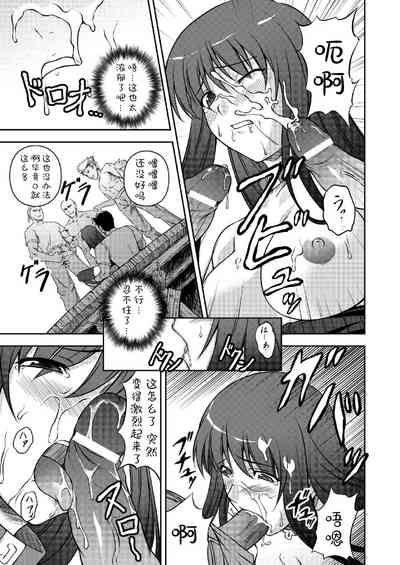 第141頁圖