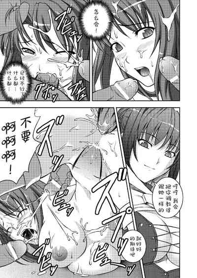 第145頁圖