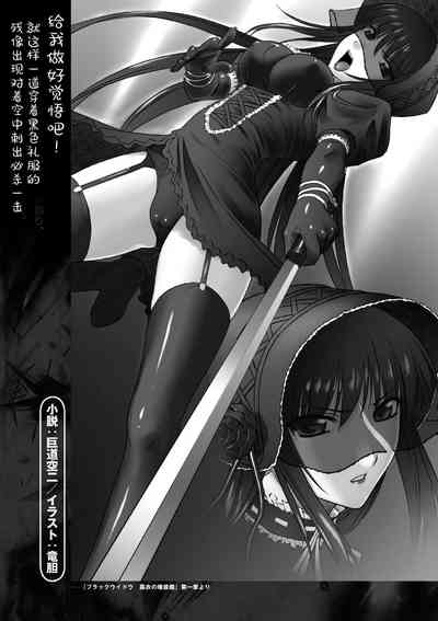 第149頁圖