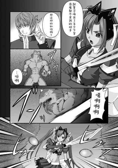 第21頁圖