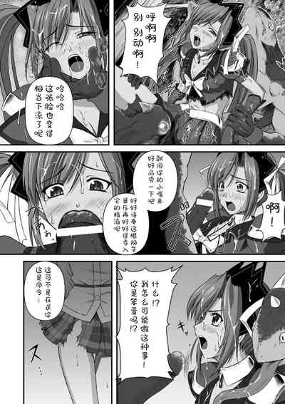 第25頁圖