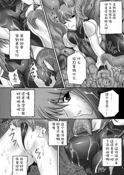 第45頁圖