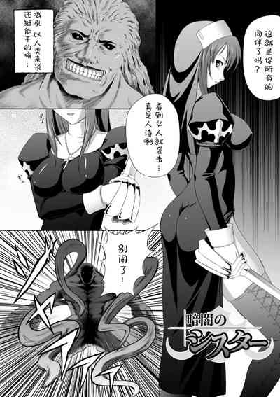 第5頁圖