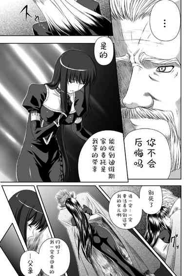 第61頁圖