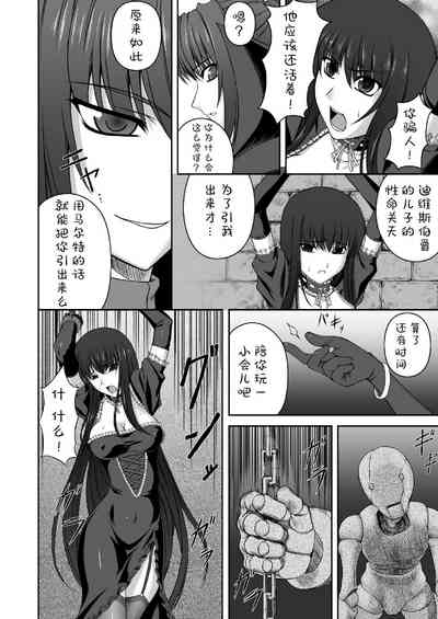 第73頁圖
