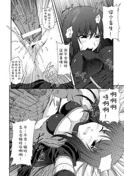 第89頁圖