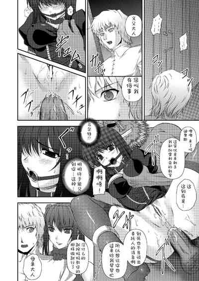 第93頁圖