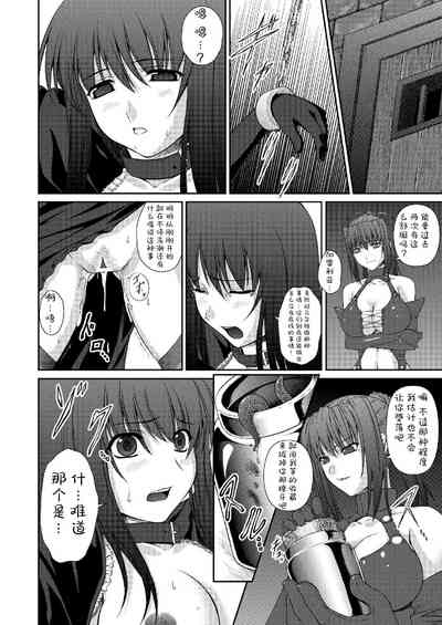 第97頁圖