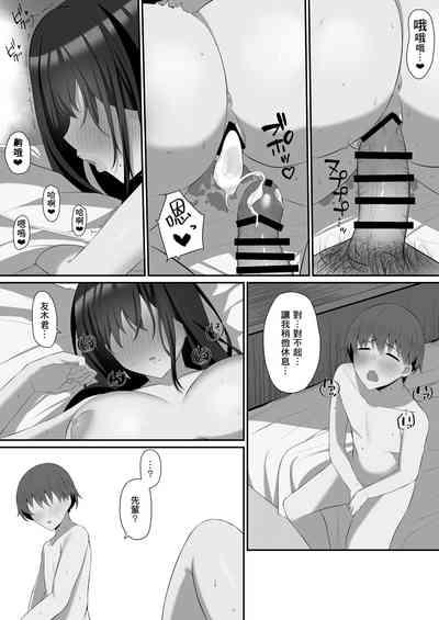 第41頁圖