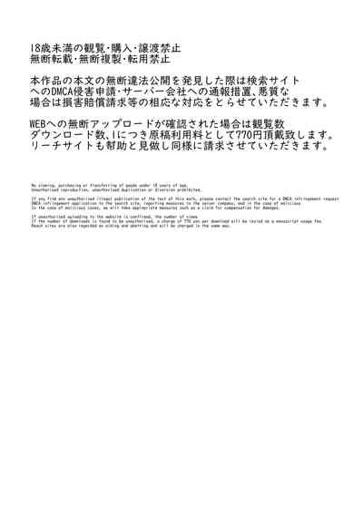 第53頁圖