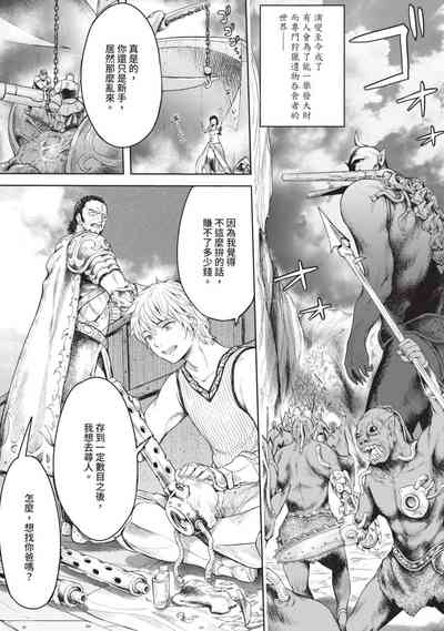 第109頁圖