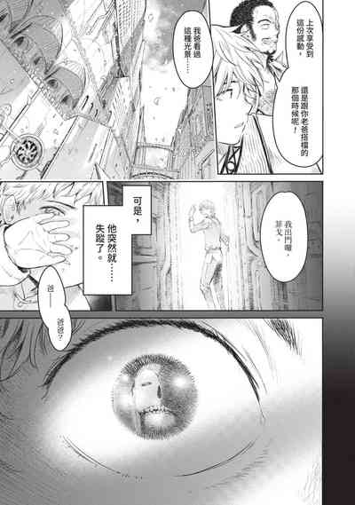 第125頁圖
