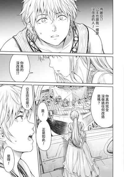 第129頁圖