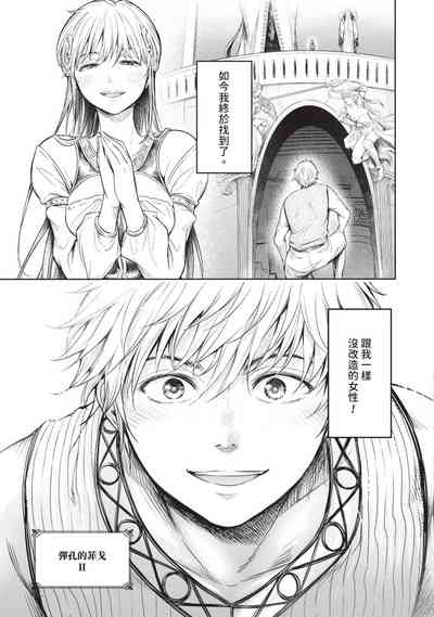 第133頁圖