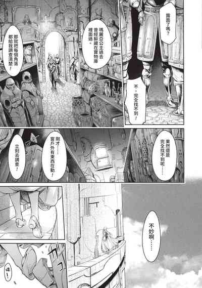 第137頁圖