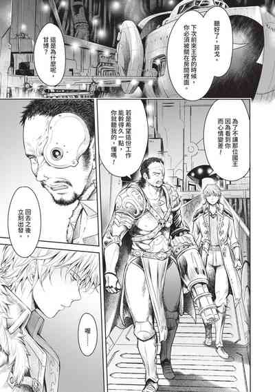 第149頁圖
