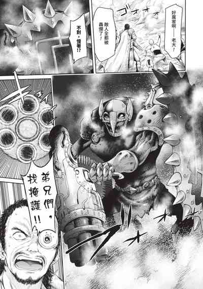 第153頁圖