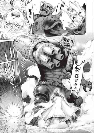 第157頁圖