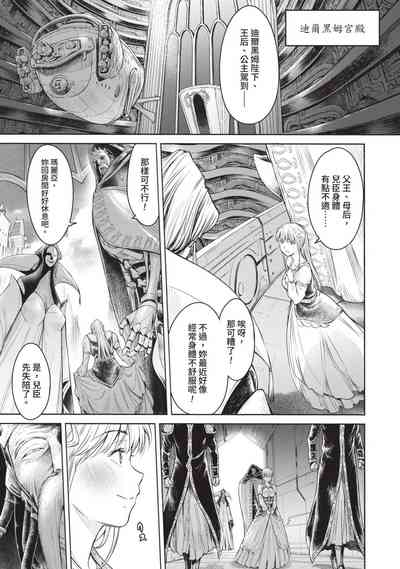 第161頁圖