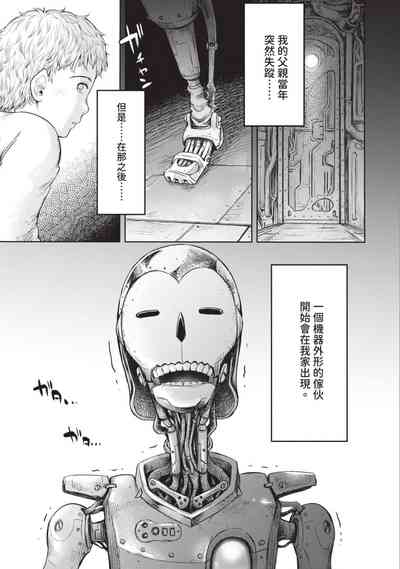 第189頁圖