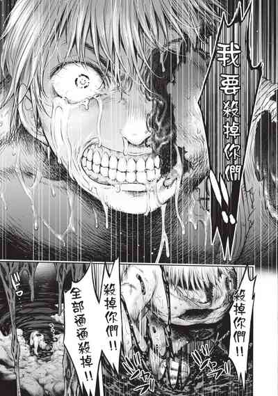 第193頁圖
