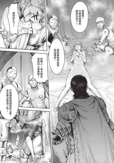 第201頁圖