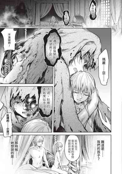 第221頁圖