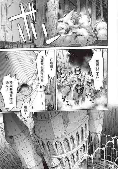 第225頁圖