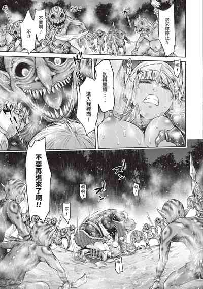 第45頁圖