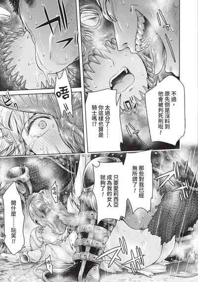 第49頁圖