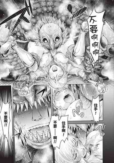 第77頁圖