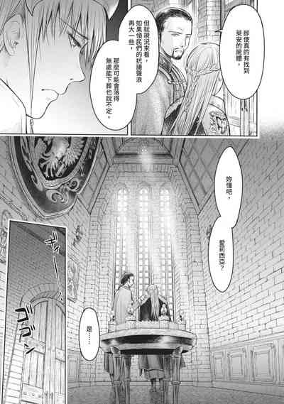 第89頁圖