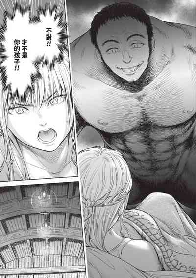 第93頁圖