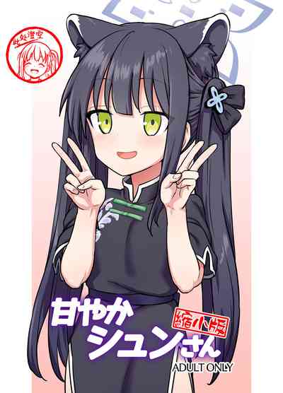 第1頁圖