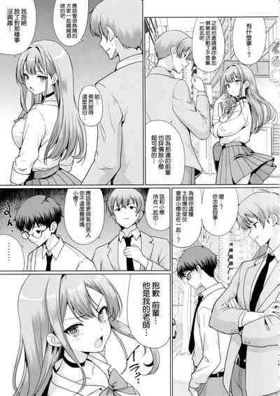 第13頁圖