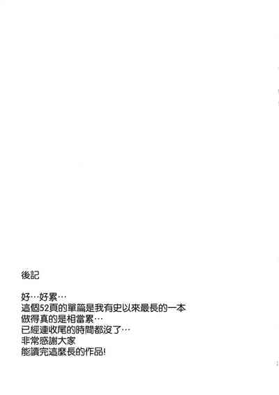 第49頁圖