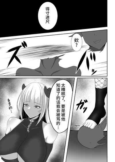 第41頁圖