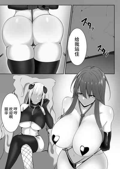 第5頁圖