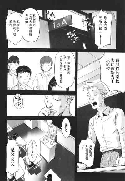 第5页图