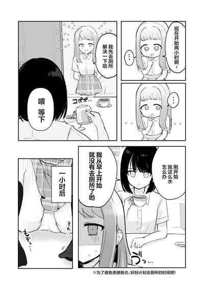 第25頁圖