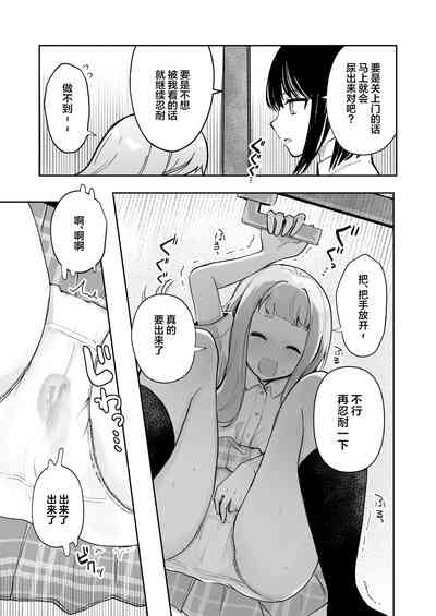 第29頁圖