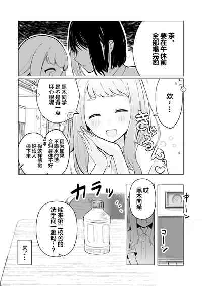 第33頁圖