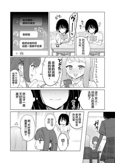第45頁圖