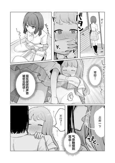 第49頁圖